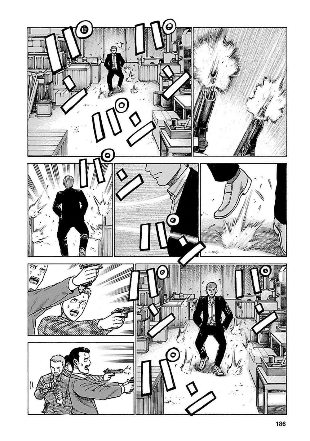 Anh Chàng Yakuza Và Cô Nàng Siêu Năng Lực: Chapter 63
