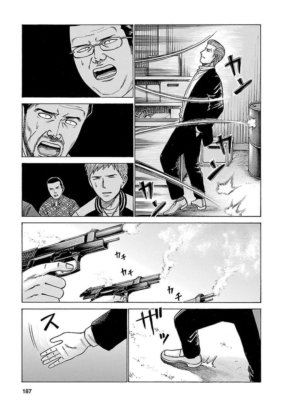 Anh Chàng Yakuza Và Cô Nàng Siêu Năng Lực: Chapter 63