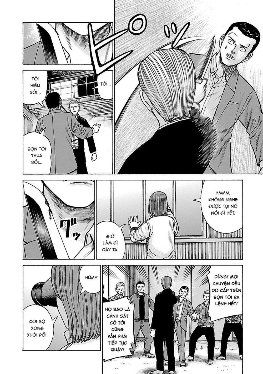 Anh Chàng Yakuza Và Cô Nàng Siêu Năng Lực: Chapter 63