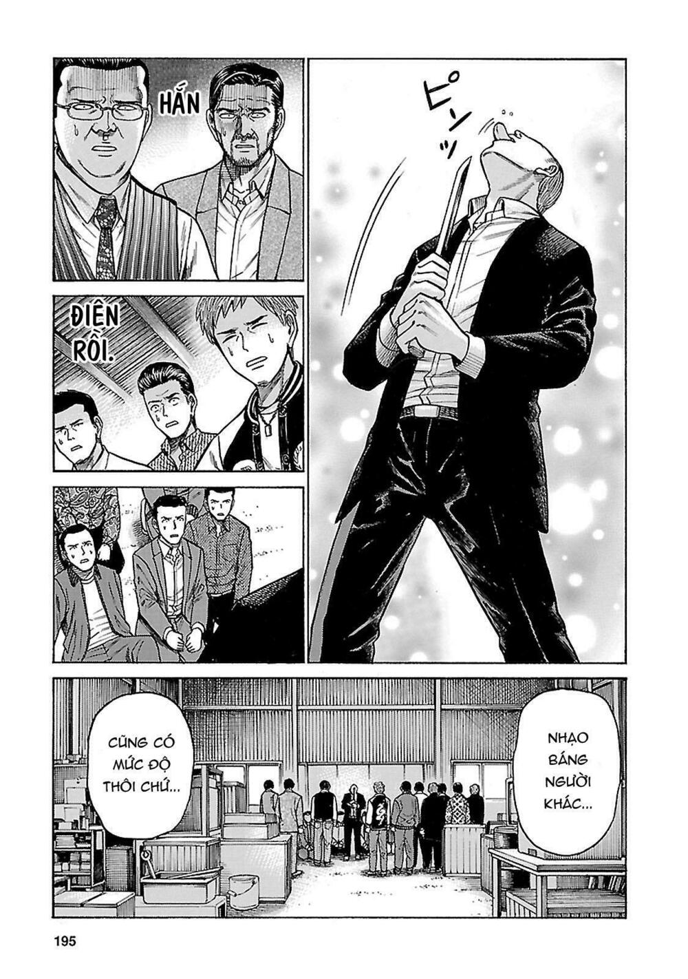 Anh Chàng Yakuza Và Cô Nàng Siêu Năng Lực: Chapter 63