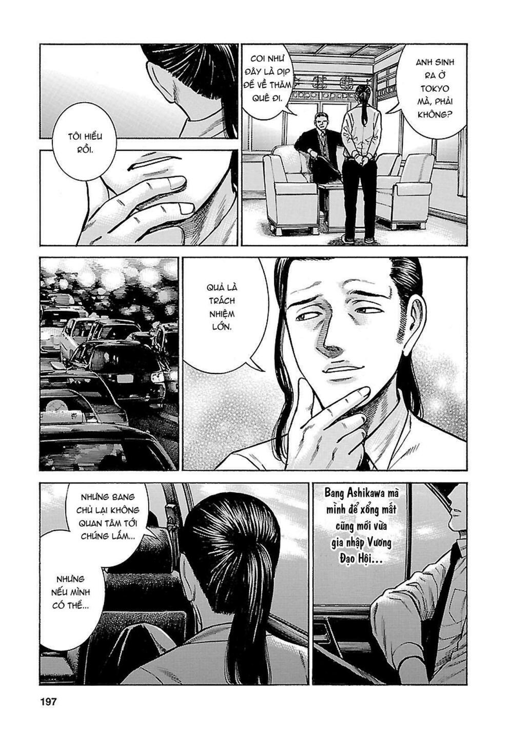 Anh Chàng Yakuza Và Cô Nàng Siêu Năng Lực: Chapter 63