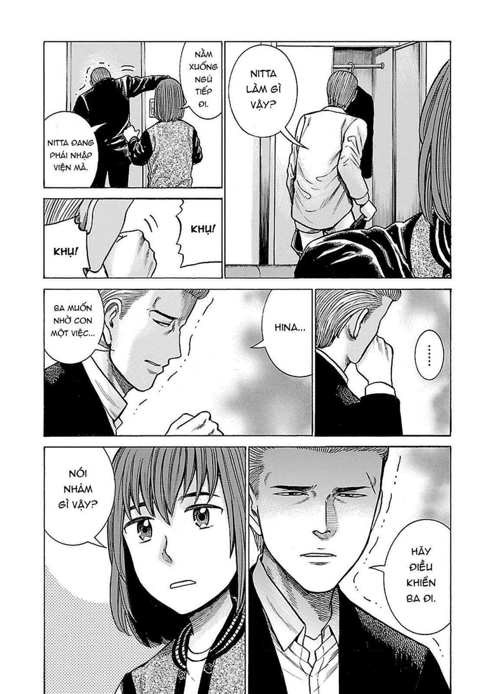 Anh Chàng Yakuza Và Cô Nàng Siêu Năng Lực: Chapter 63