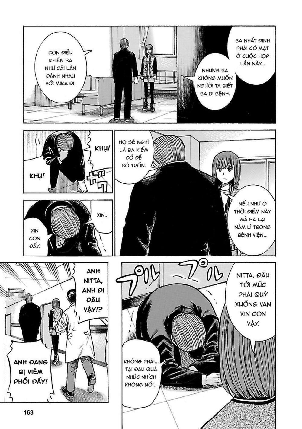 Anh Chàng Yakuza Và Cô Nàng Siêu Năng Lực: Chapter 63