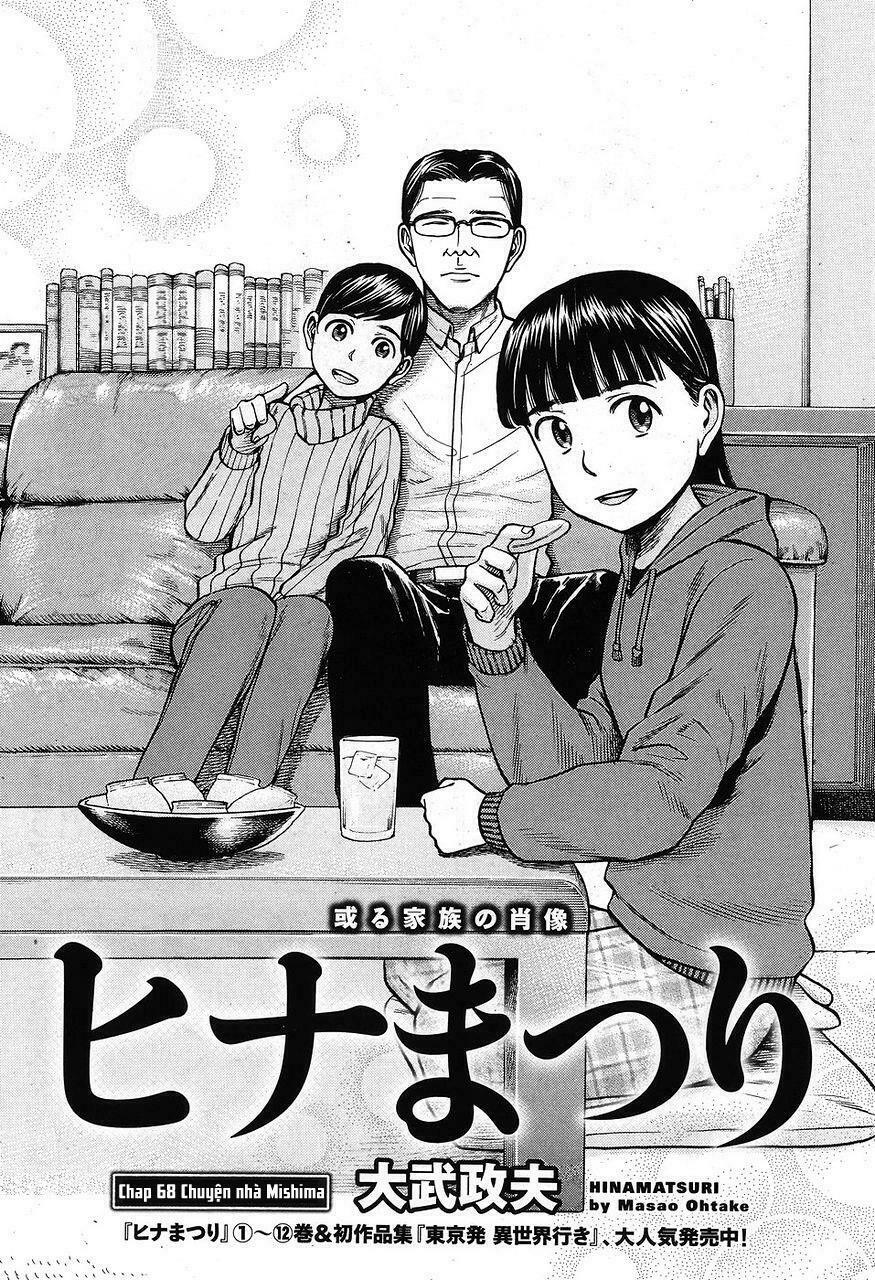 Anh Chàng Yakuza Và Cô Nàng Siêu Năng Lực: Chapter 64