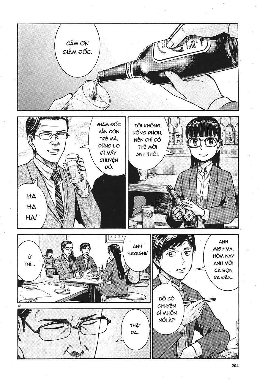 Anh Chàng Yakuza Và Cô Nàng Siêu Năng Lực: Chapter 64