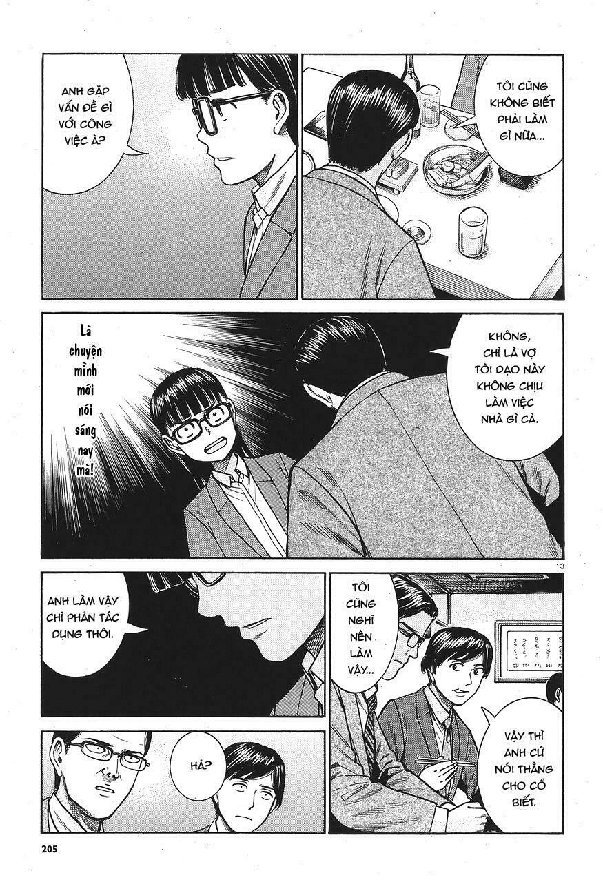 Anh Chàng Yakuza Và Cô Nàng Siêu Năng Lực: Chapter 64