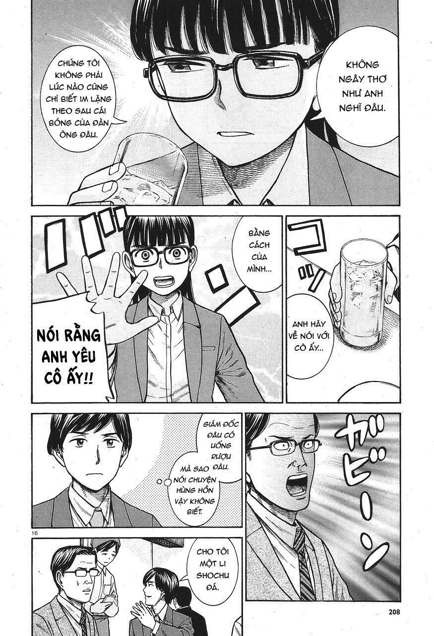 Anh Chàng Yakuza Và Cô Nàng Siêu Năng Lực: Chapter 64