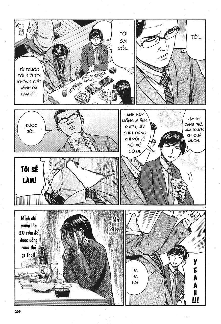 Anh Chàng Yakuza Và Cô Nàng Siêu Năng Lực: Chapter 64