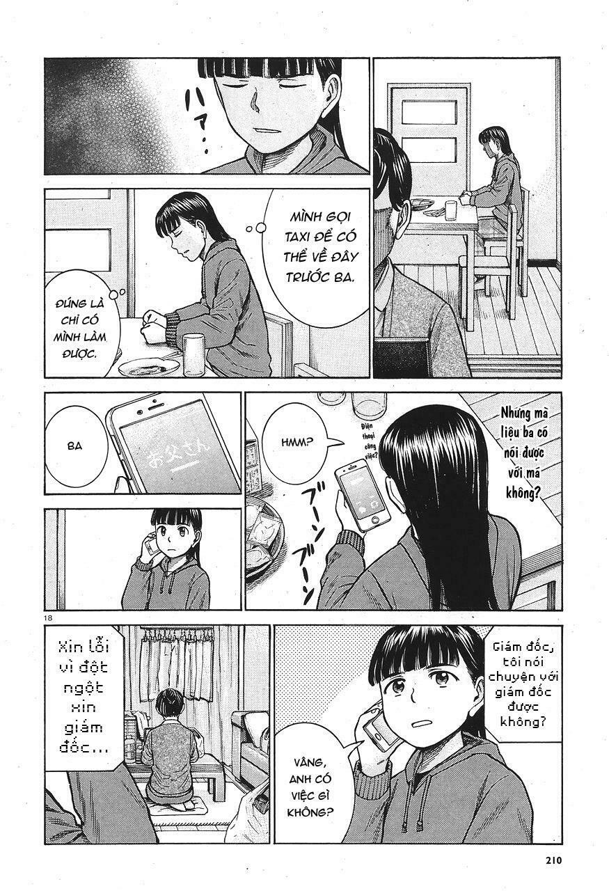 Anh Chàng Yakuza Và Cô Nàng Siêu Năng Lực: Chapter 64