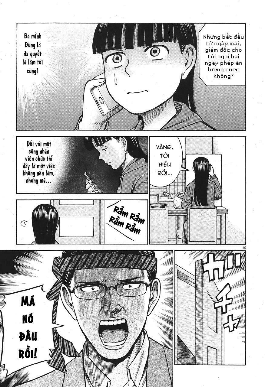 Anh Chàng Yakuza Và Cô Nàng Siêu Năng Lực: Chapter 64