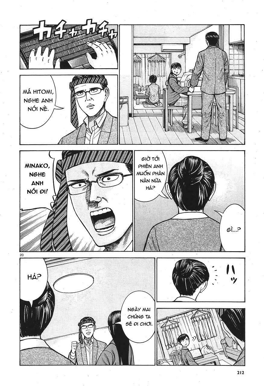 Anh Chàng Yakuza Và Cô Nàng Siêu Năng Lực: Chapter 64