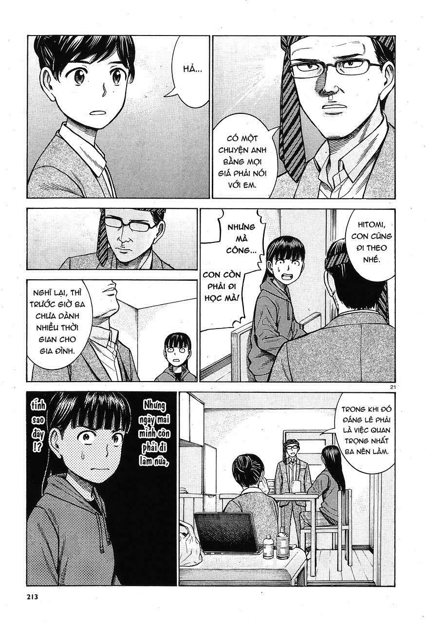 Anh Chàng Yakuza Và Cô Nàng Siêu Năng Lực: Chapter 64