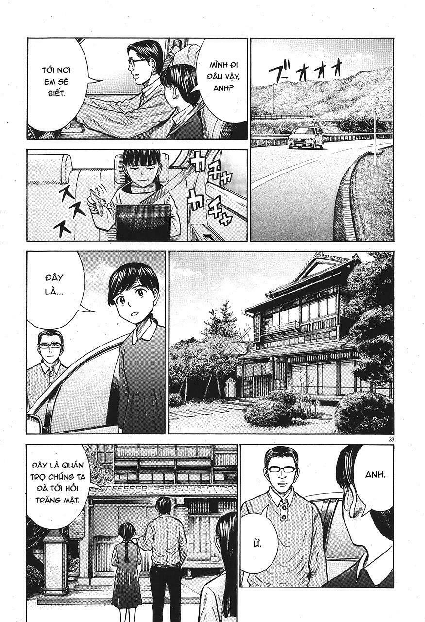 Anh Chàng Yakuza Và Cô Nàng Siêu Năng Lực: Chapter 64
