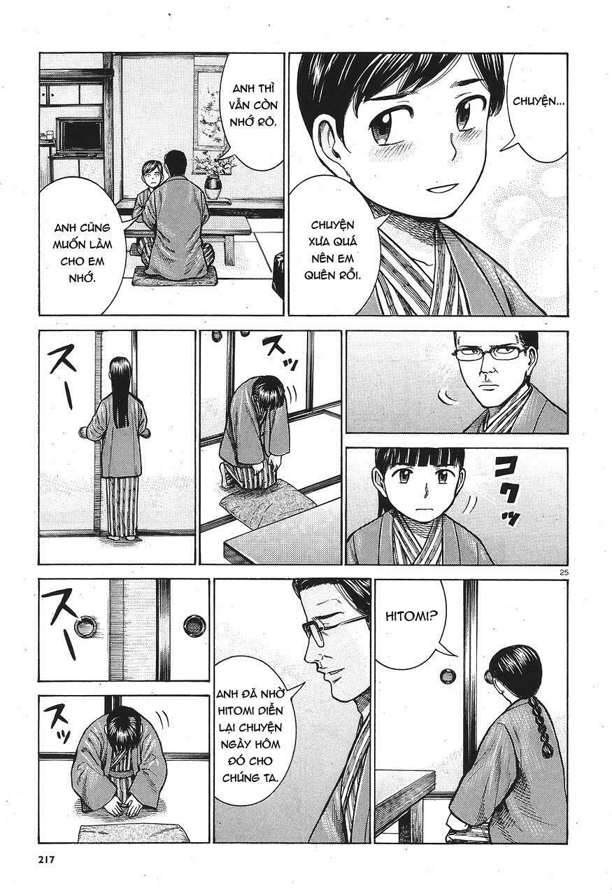 Anh Chàng Yakuza Và Cô Nàng Siêu Năng Lực: Chapter 64