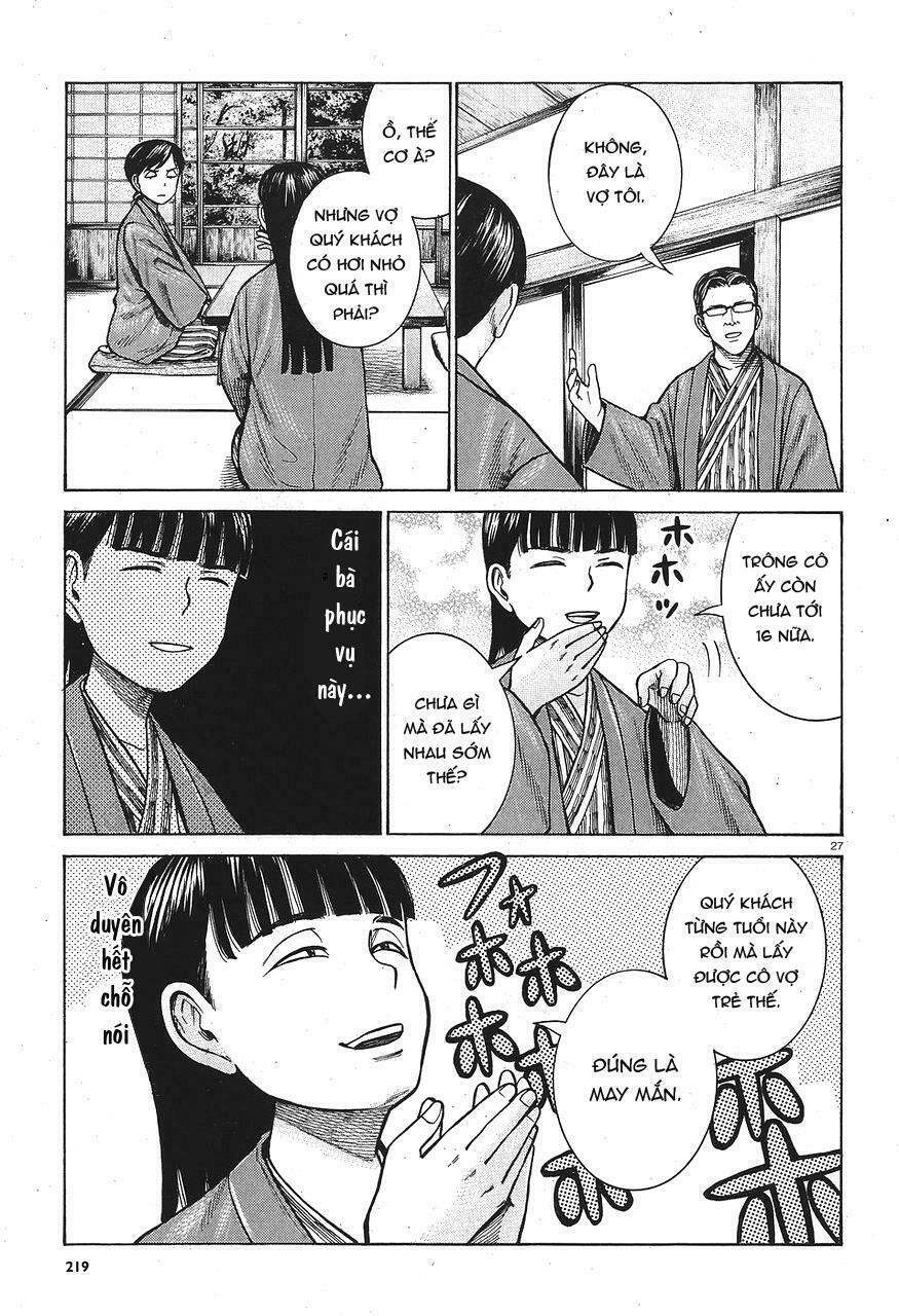 Anh Chàng Yakuza Và Cô Nàng Siêu Năng Lực: Chapter 64
