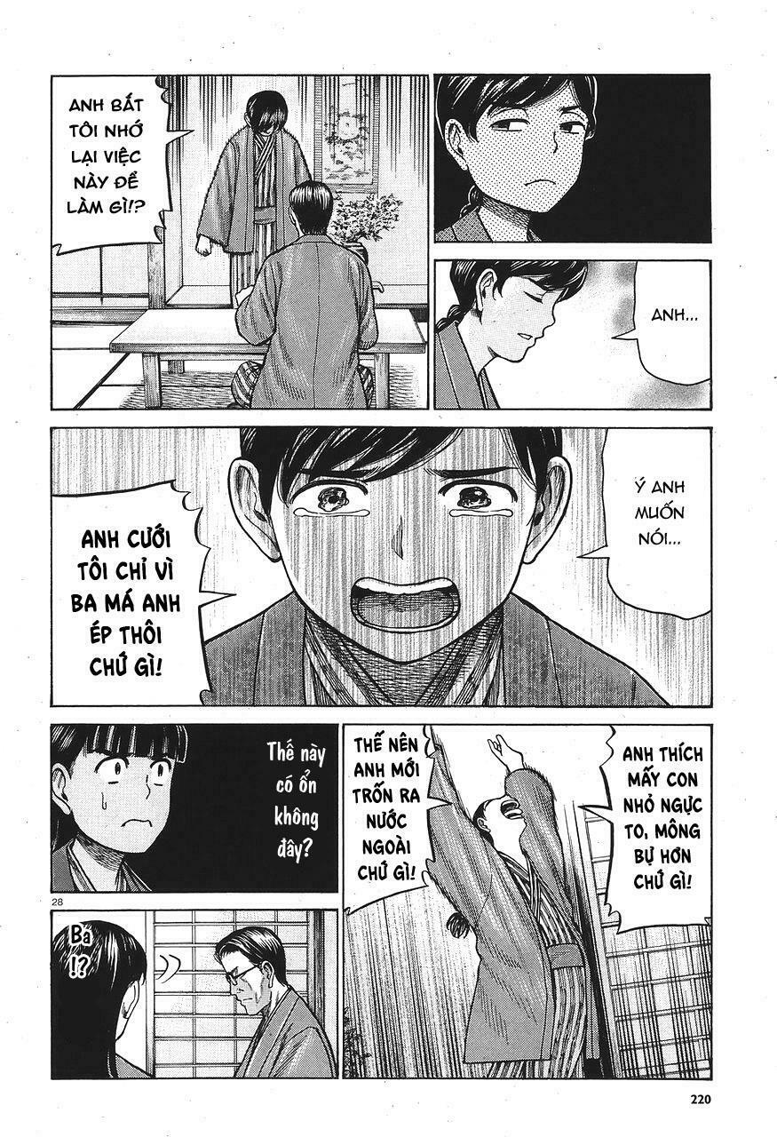 Anh Chàng Yakuza Và Cô Nàng Siêu Năng Lực: Chapter 64