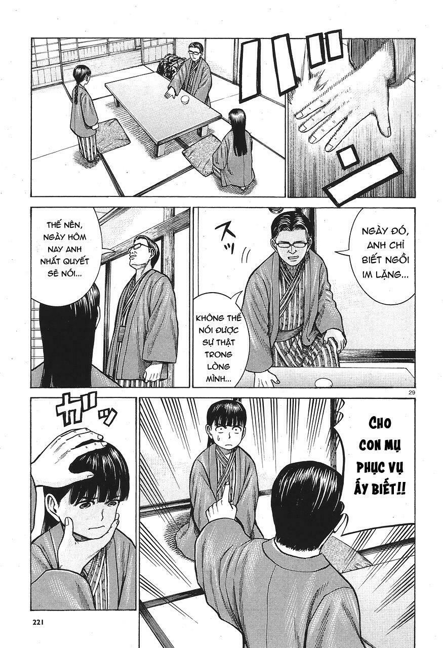 Anh Chàng Yakuza Và Cô Nàng Siêu Năng Lực: Chapter 64