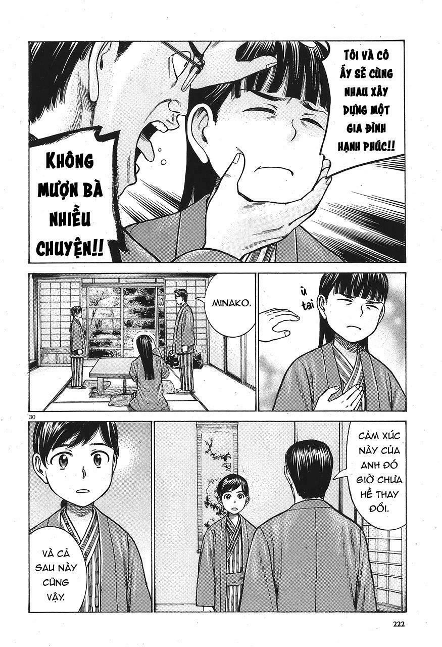 Anh Chàng Yakuza Và Cô Nàng Siêu Năng Lực: Chapter 64