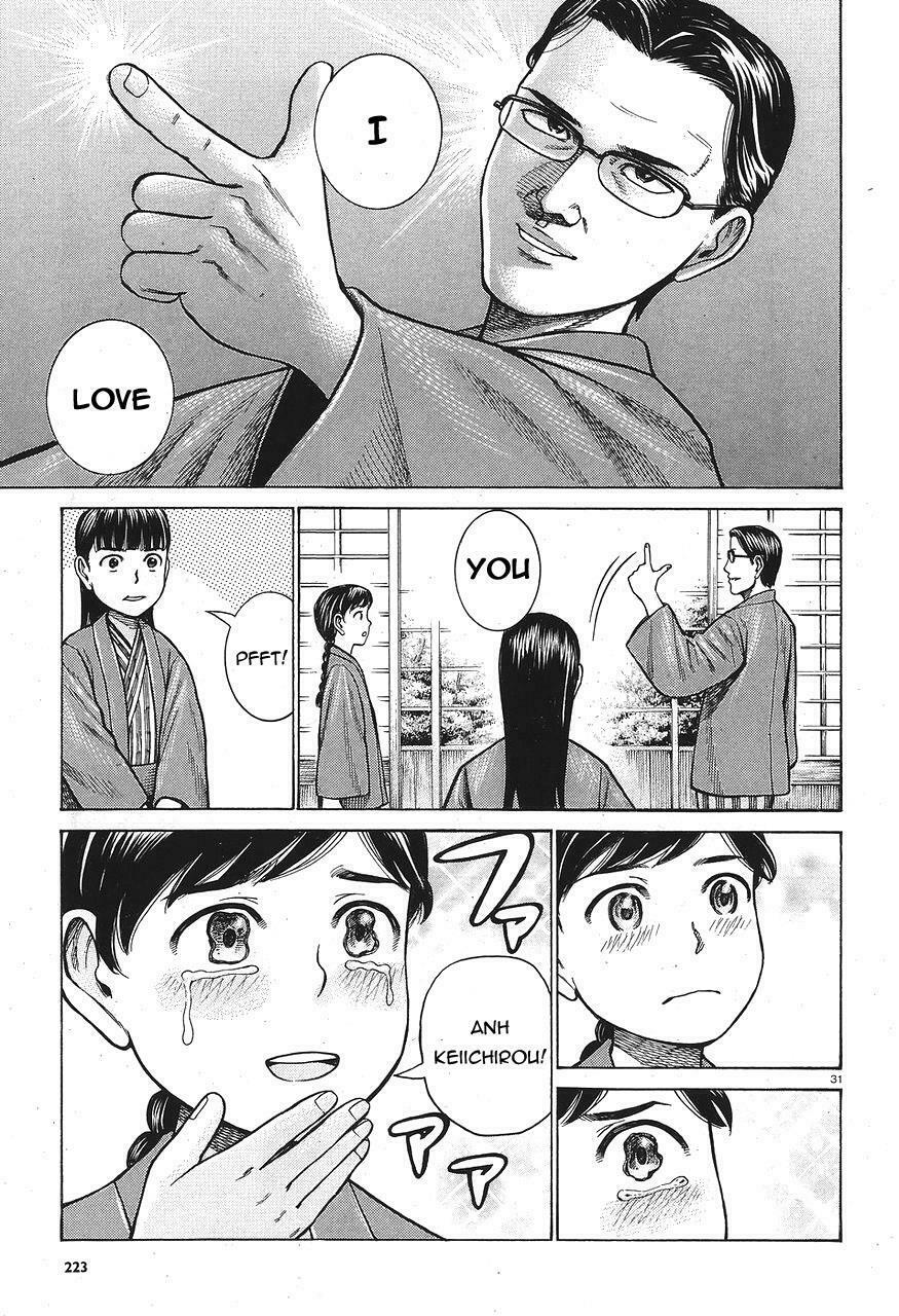 Anh Chàng Yakuza Và Cô Nàng Siêu Năng Lực: Chapter 64