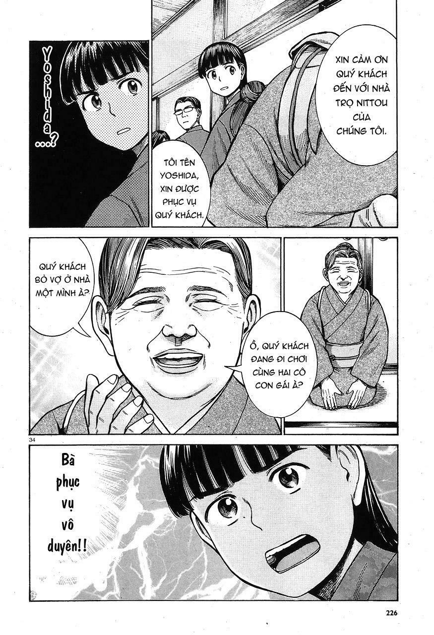 Anh Chàng Yakuza Và Cô Nàng Siêu Năng Lực: Chapter 64
