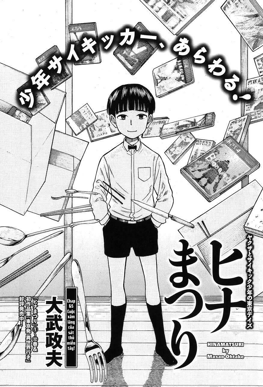 Anh Chàng Yakuza Và Cô Nàng Siêu Năng Lực: Chapter 65