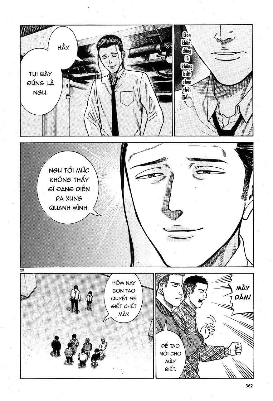 Anh Chàng Yakuza Và Cô Nàng Siêu Năng Lực: Chapter 65