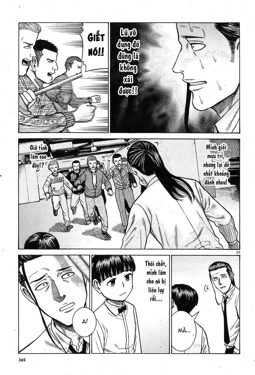 Anh Chàng Yakuza Và Cô Nàng Siêu Năng Lực: Chapter 65