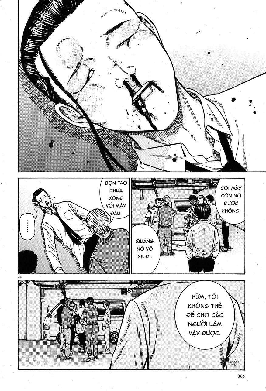 Anh Chàng Yakuza Và Cô Nàng Siêu Năng Lực: Chapter 65