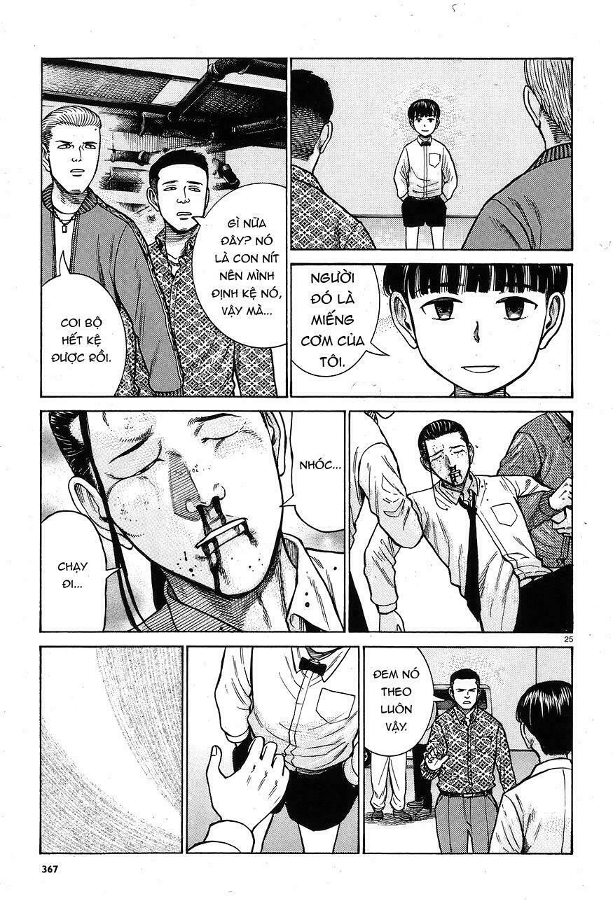 Anh Chàng Yakuza Và Cô Nàng Siêu Năng Lực: Chapter 65
