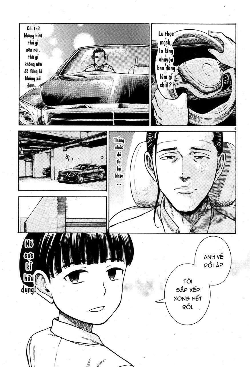 Anh Chàng Yakuza Và Cô Nàng Siêu Năng Lực: Chapter 65