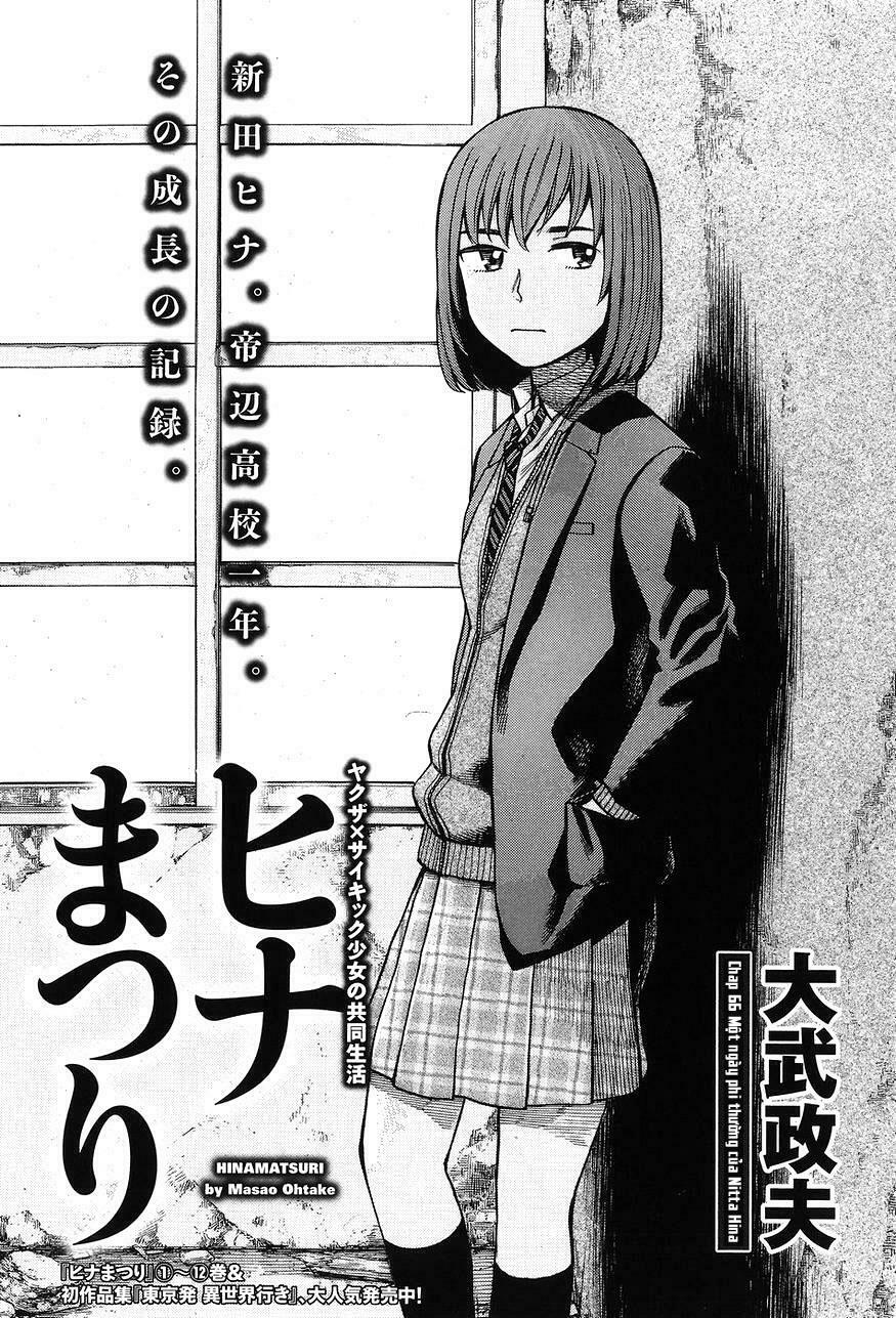 Anh Chàng Yakuza Và Cô Nàng Siêu Năng Lực: Chapter 66