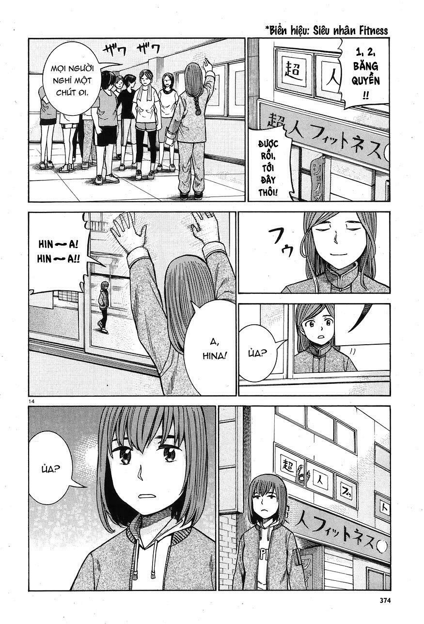 Anh Chàng Yakuza Và Cô Nàng Siêu Năng Lực: Chapter 66