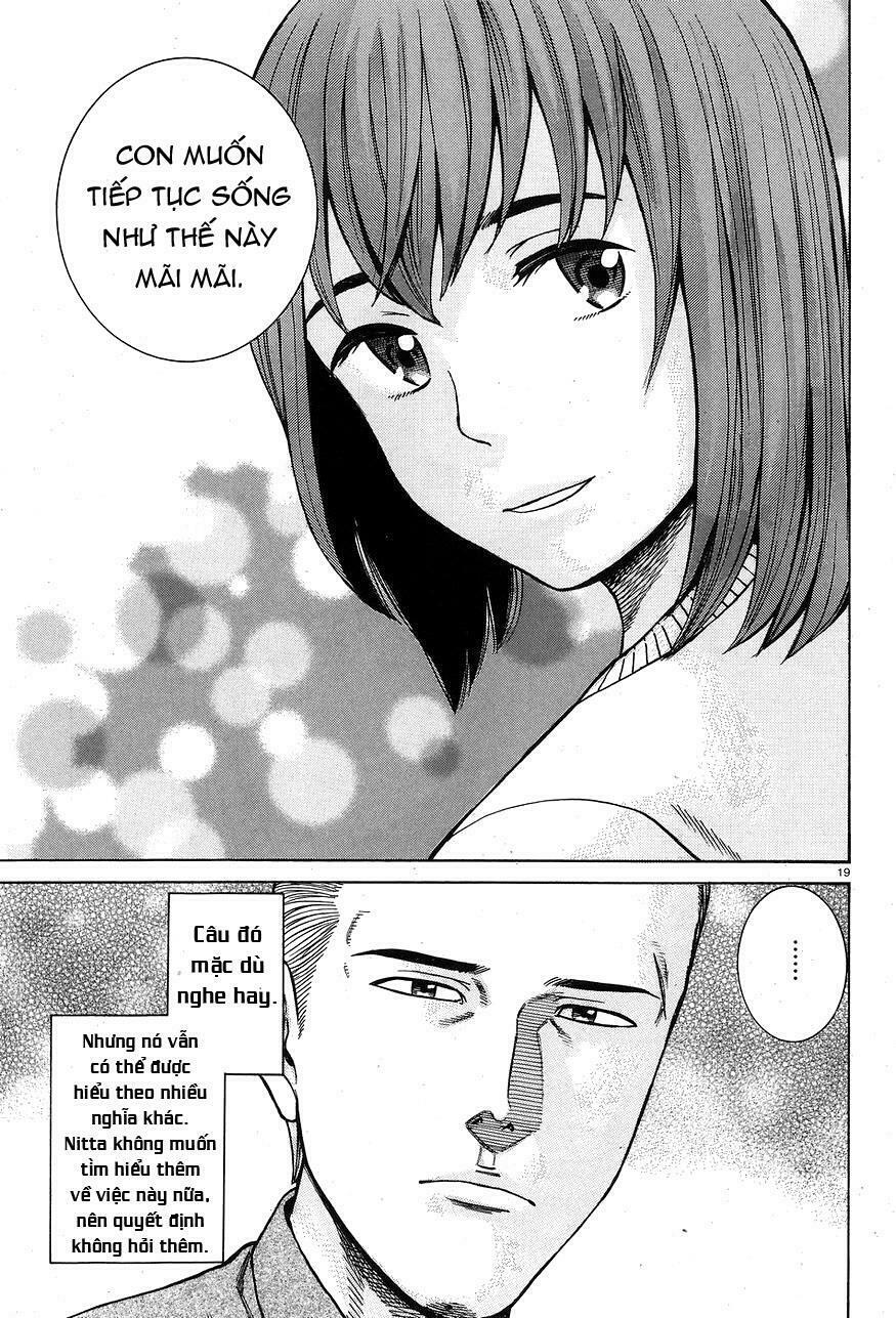 Anh Chàng Yakuza Và Cô Nàng Siêu Năng Lực: Chapter 66