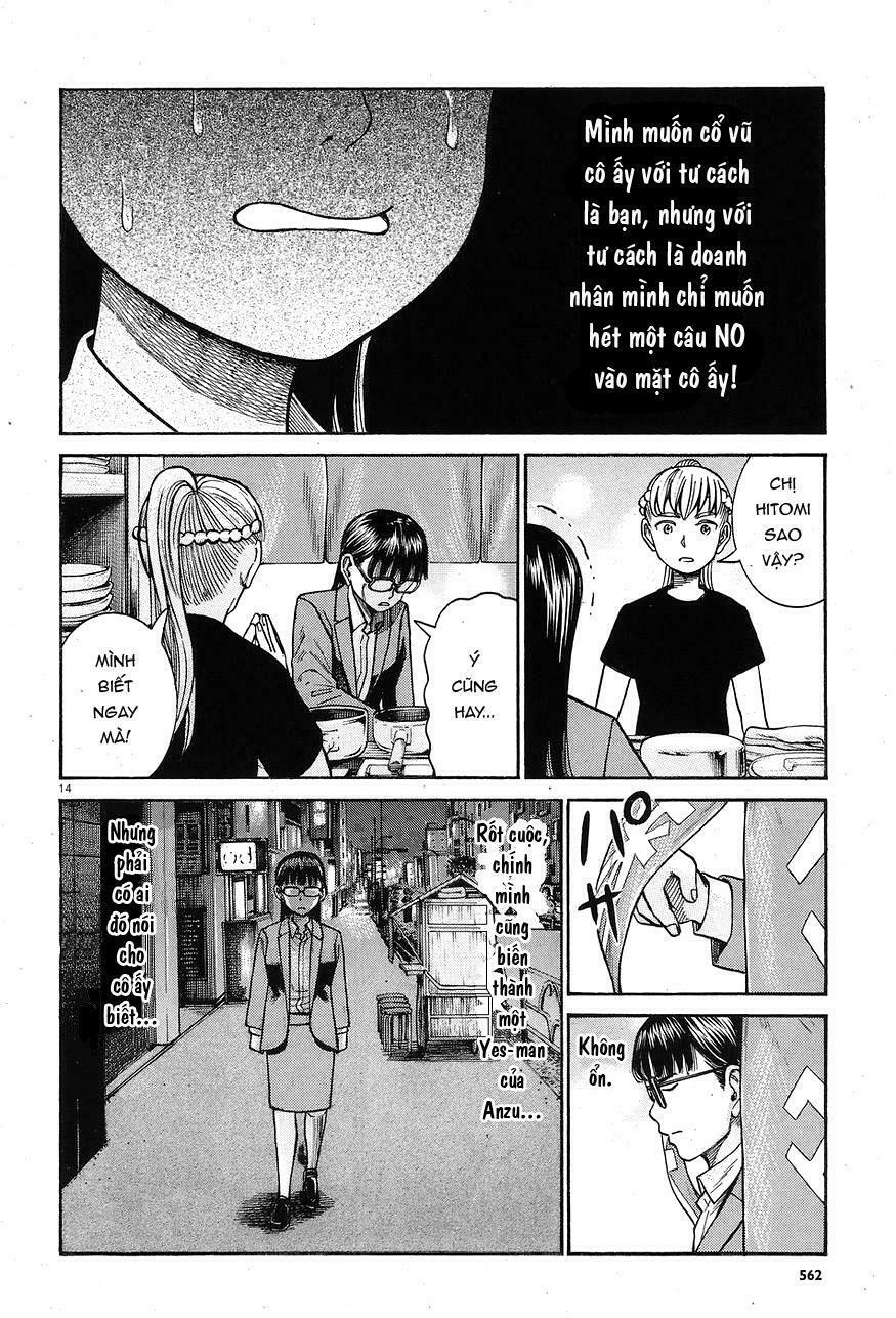 Anh Chàng Yakuza Và Cô Nàng Siêu Năng Lực: Chapter 67