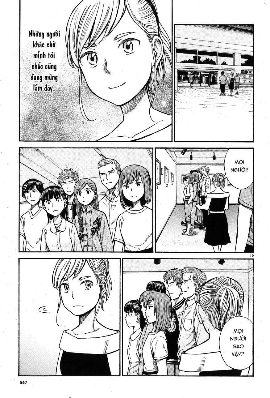 Anh Chàng Yakuza Và Cô Nàng Siêu Năng Lực: Chapter 67