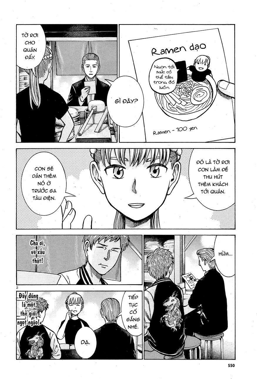 Anh Chàng Yakuza Và Cô Nàng Siêu Năng Lực: Chapter 67