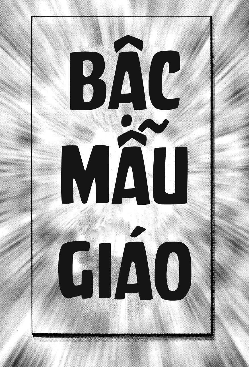 Anh Chàng Yakuza Và Cô Nàng Siêu Năng Lực: Chapter 67
