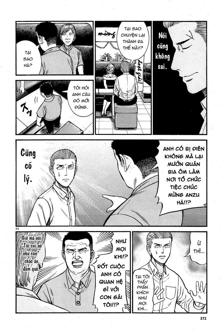 Anh Chàng Yakuza Và Cô Nàng Siêu Năng Lực: Chapter 67
