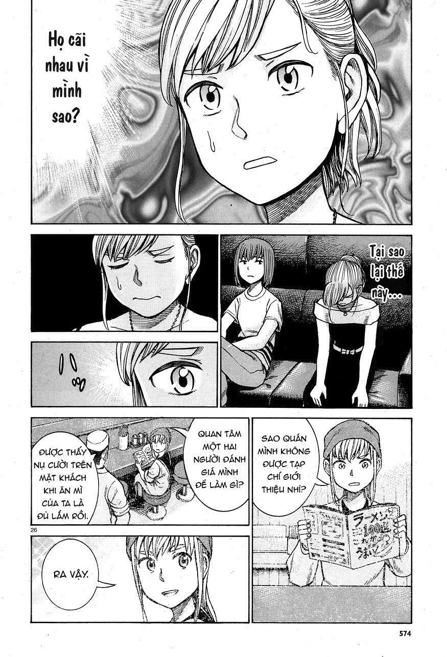 Anh Chàng Yakuza Và Cô Nàng Siêu Năng Lực: Chapter 67