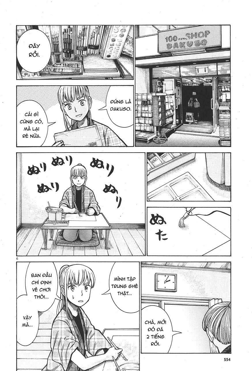Anh Chàng Yakuza Và Cô Nàng Siêu Năng Lực: Chapter 67