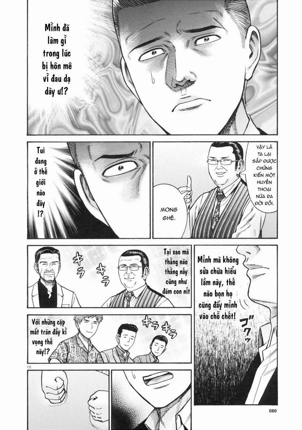 Anh Chàng Yakuza Và Cô Nàng Siêu Năng Lực: Chapter 68