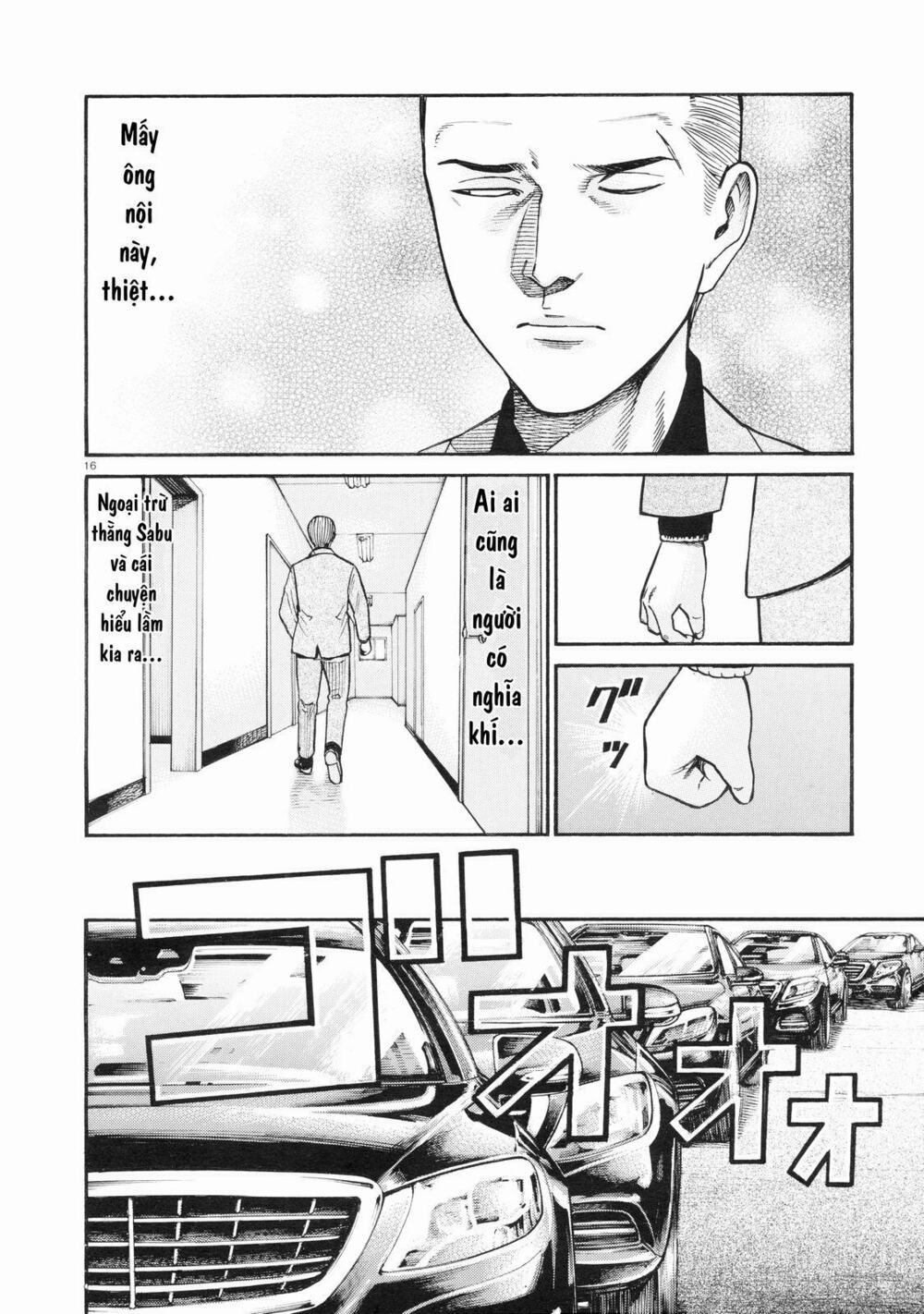 Anh Chàng Yakuza Và Cô Nàng Siêu Năng Lực: Chapter 68