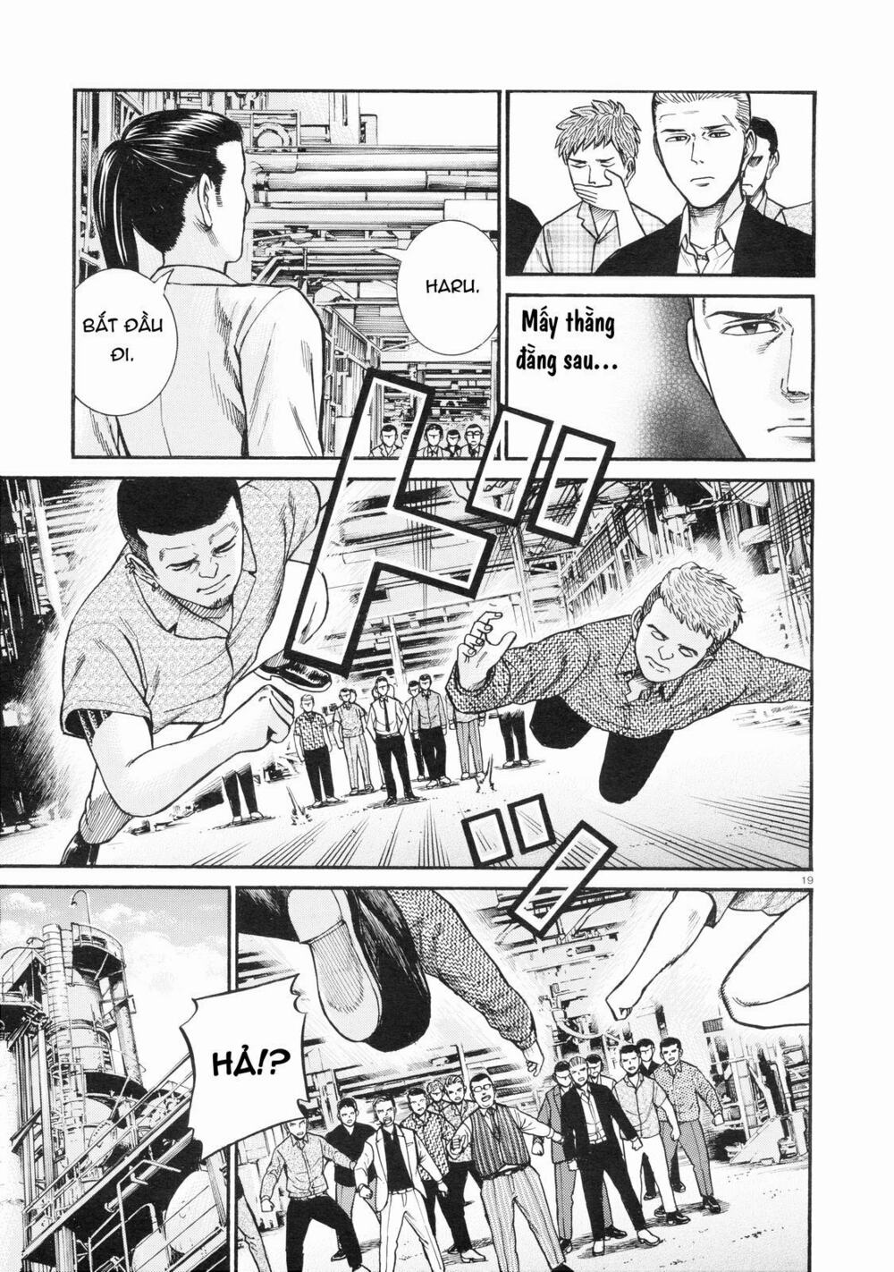 Anh Chàng Yakuza Và Cô Nàng Siêu Năng Lực: Chapter 68