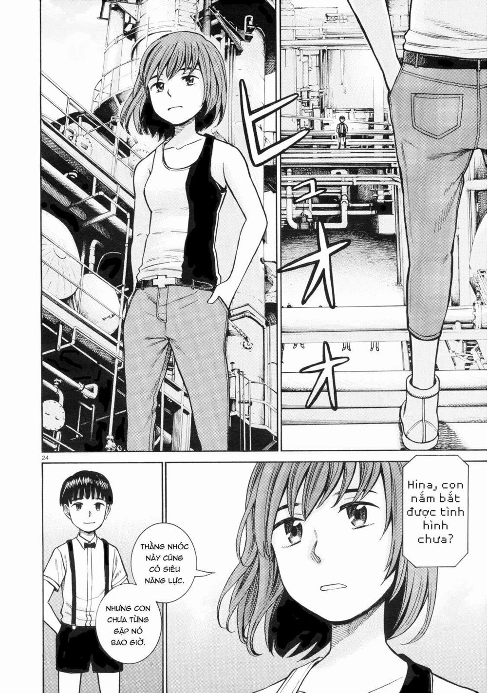 Anh Chàng Yakuza Và Cô Nàng Siêu Năng Lực: Chapter 68