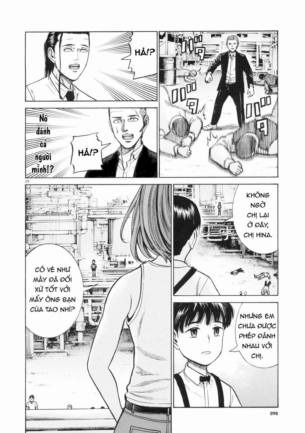 Anh Chàng Yakuza Và Cô Nàng Siêu Năng Lực: Chapter 68