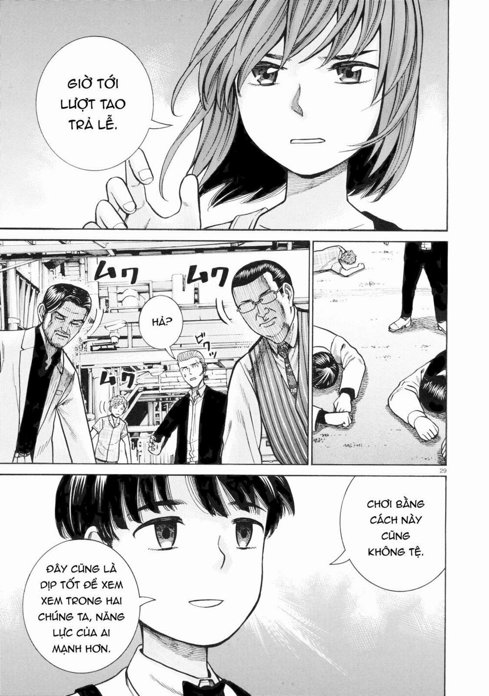 Anh Chàng Yakuza Và Cô Nàng Siêu Năng Lực: Chapter 68