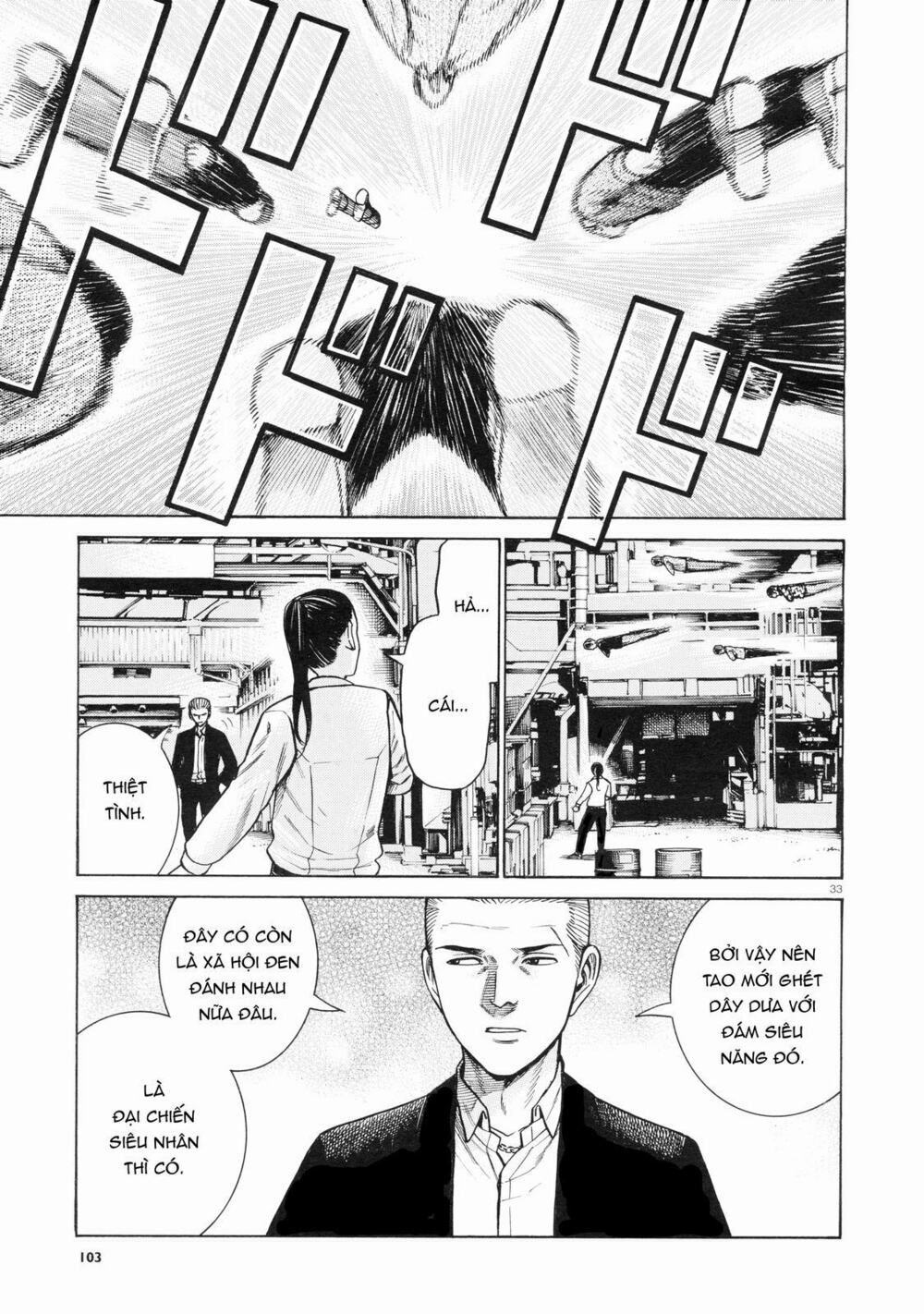 Anh Chàng Yakuza Và Cô Nàng Siêu Năng Lực: Chapter 68