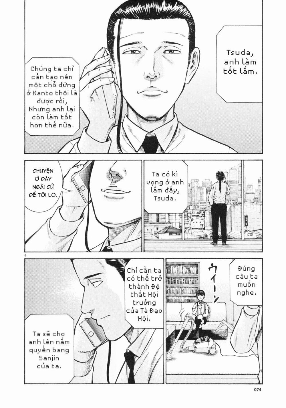 Anh Chàng Yakuza Và Cô Nàng Siêu Năng Lực: Chapter 68