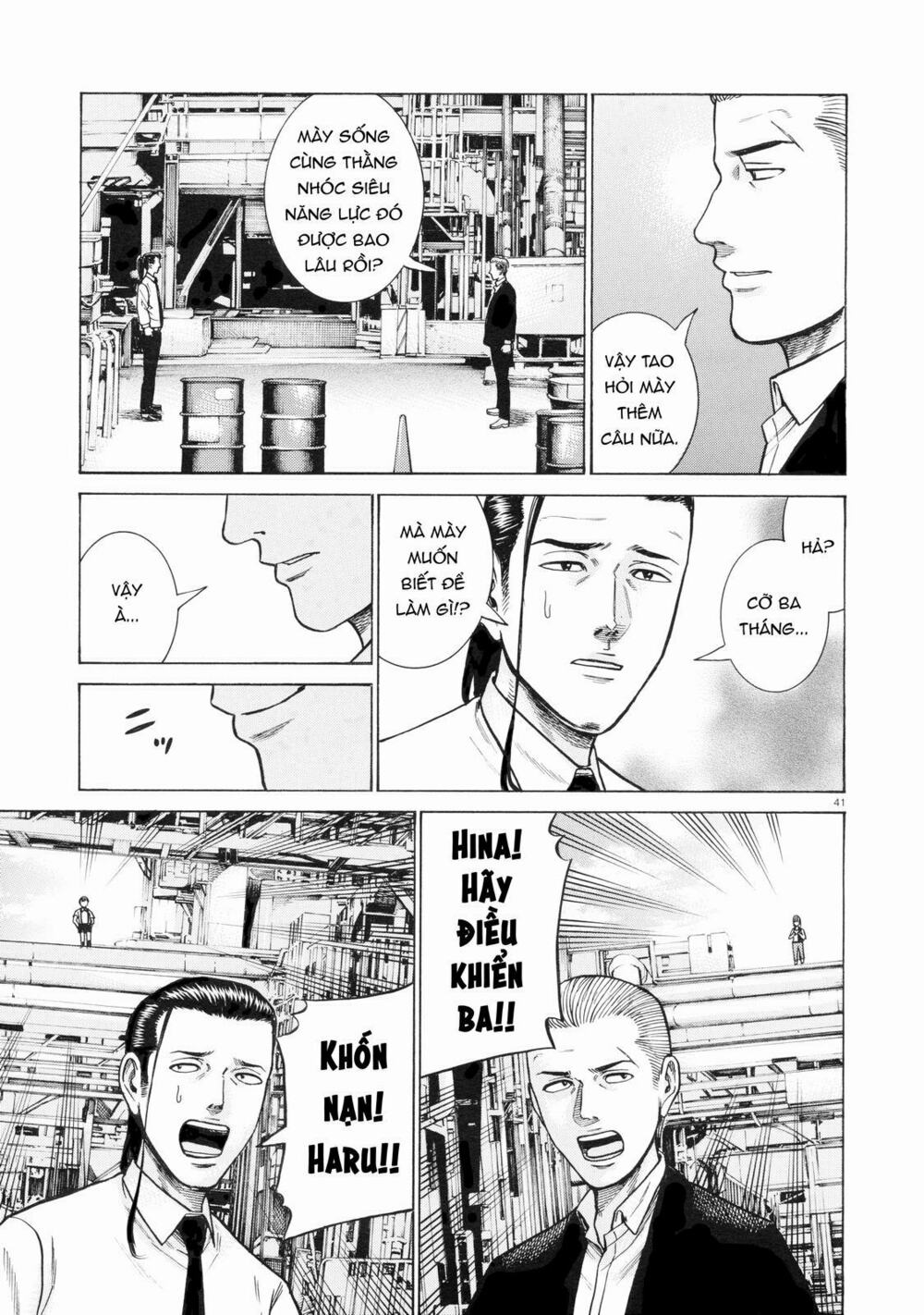 Anh Chàng Yakuza Và Cô Nàng Siêu Năng Lực: Chapter 68