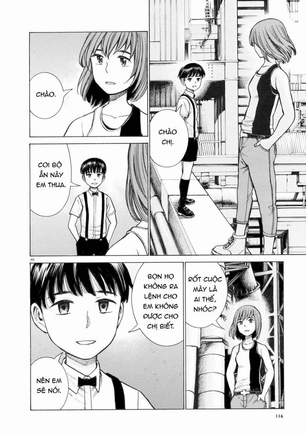 Anh Chàng Yakuza Và Cô Nàng Siêu Năng Lực: Chapter 68